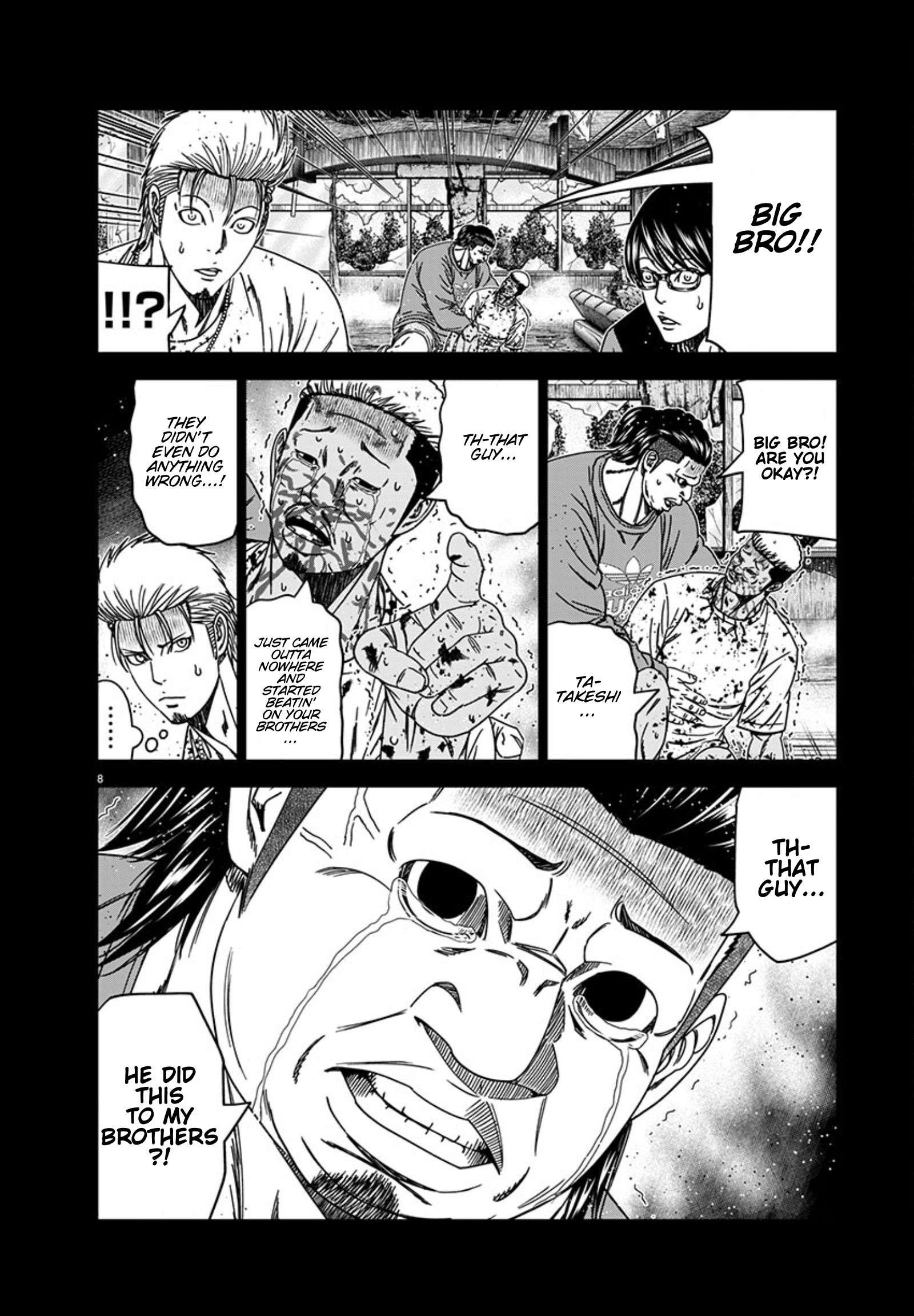 Out (Makoto Mizuta) Chapter 258 8